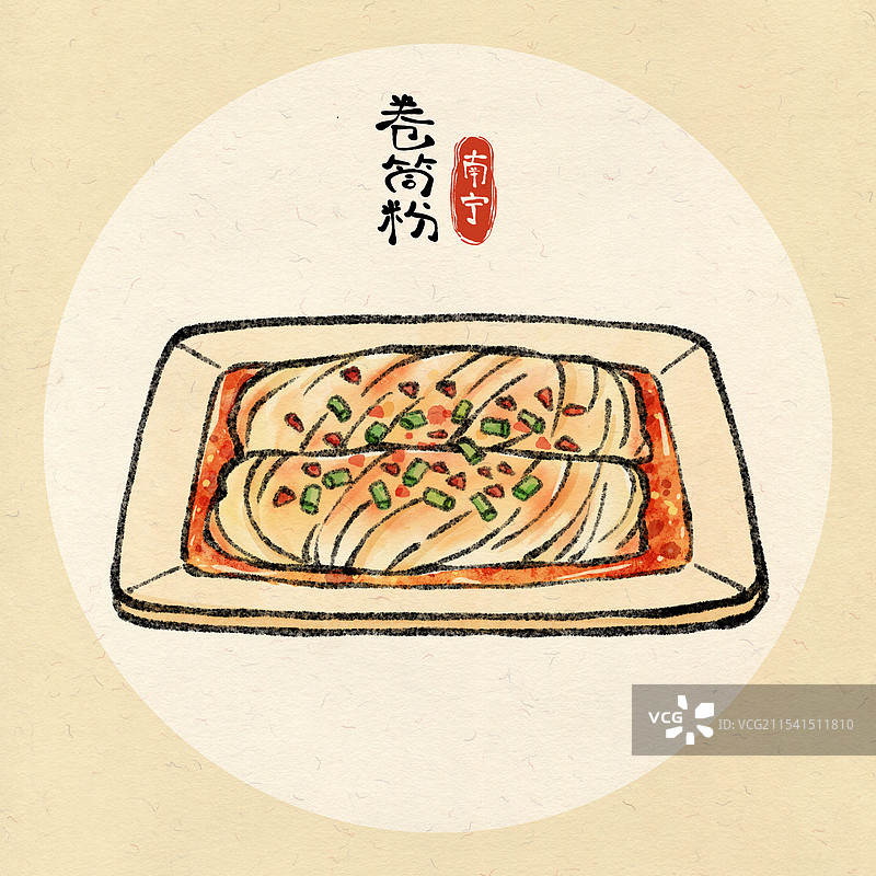 广西南宁美食国风插画-卷筒粉图片素材