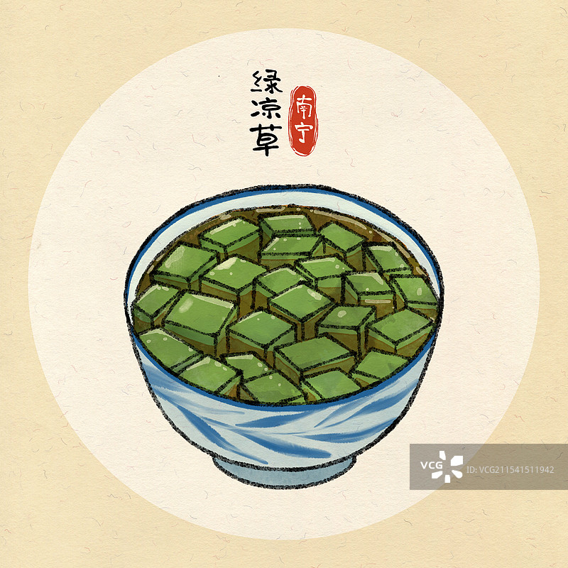 广西南宁美食国风插画-绿凉草图片素材