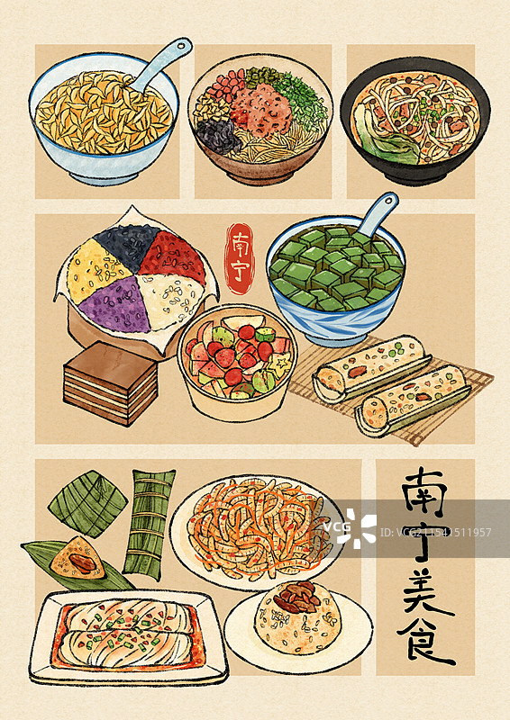 广西南宁美食国风插画图片素材