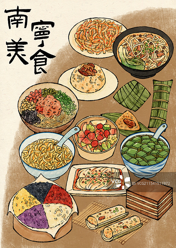 广西南宁美食国风插画图片素材