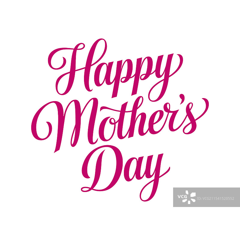 母亲节快乐的排版海报图像图片素材