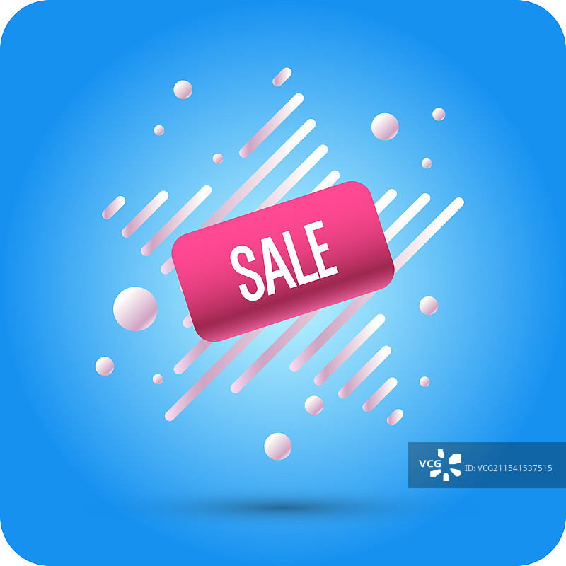 销售海报的宣传图片图片素材