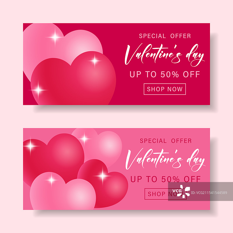 情人节快乐促销券图片素材