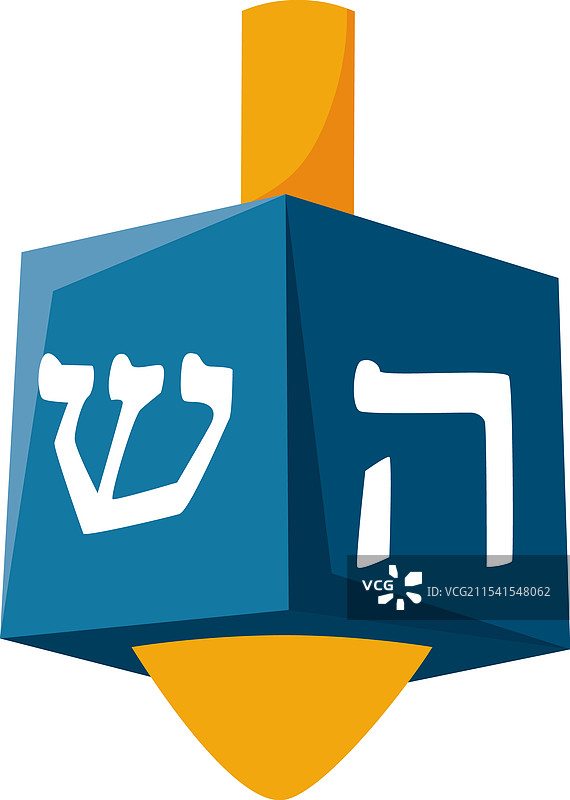 蓝色的陀螺，上面有汉字字母，适合光明节使用图片素材