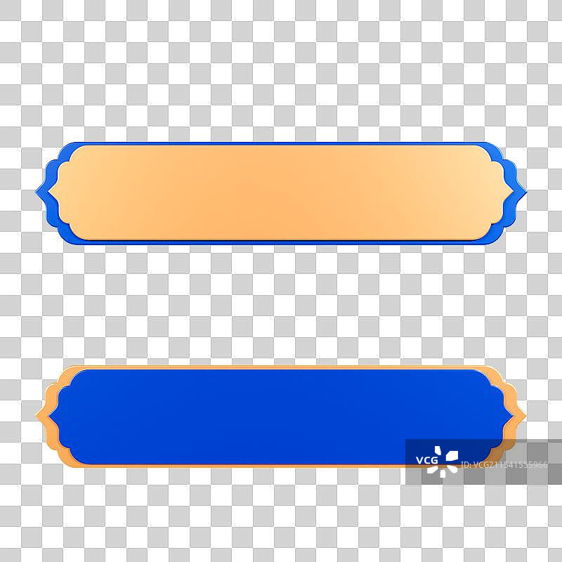 3D立体中国风蓝色边框春节装饰元素节日边框元素图片素材