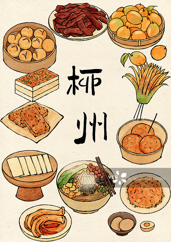广西柳州美食国风插画图片素材