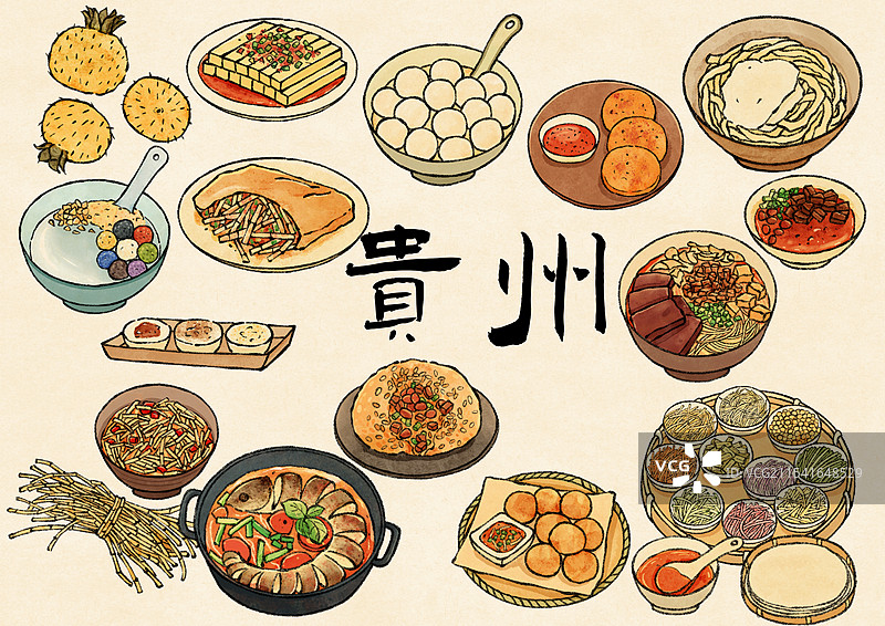 贵州美食国风插画图片素材