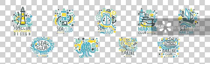 手绘海洋俱乐部标志和标签图片素材