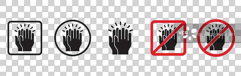 禁止拍手图标 无鼓掌标志图片素材