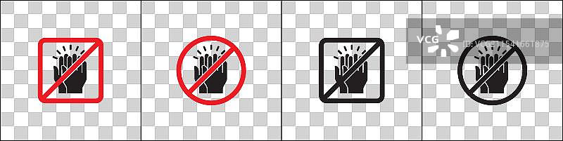 禁止拍手图标 无鼓掌标志图片素材