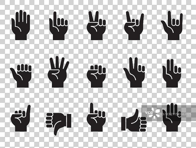 手势图标集 手指符号集图片素材
