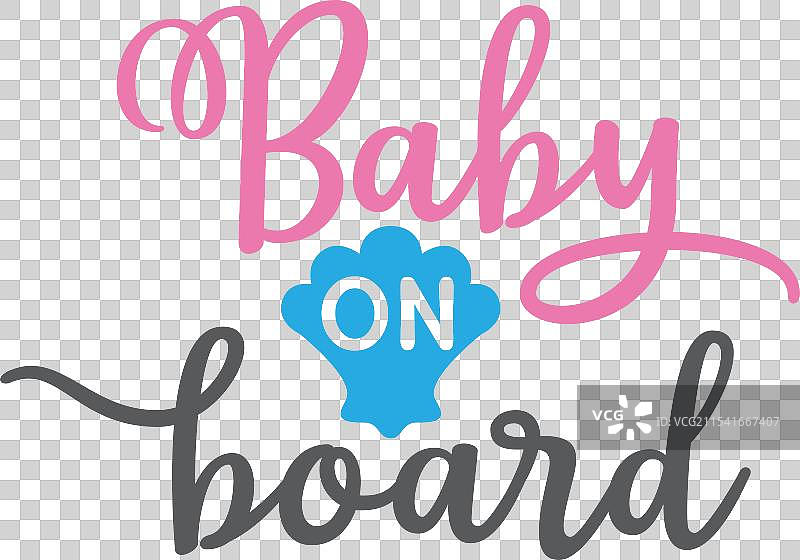 家庭搞笑图案：小美人鱼在船上图片素材