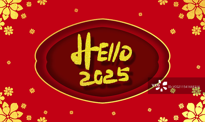 红色背景新年春节艺术字海报插画图片素材