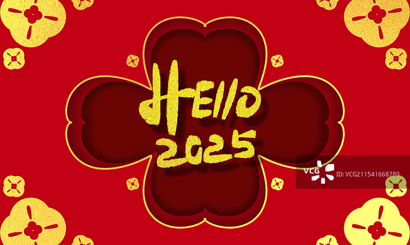 红色背景新年春节艺术字海报插画图片素材