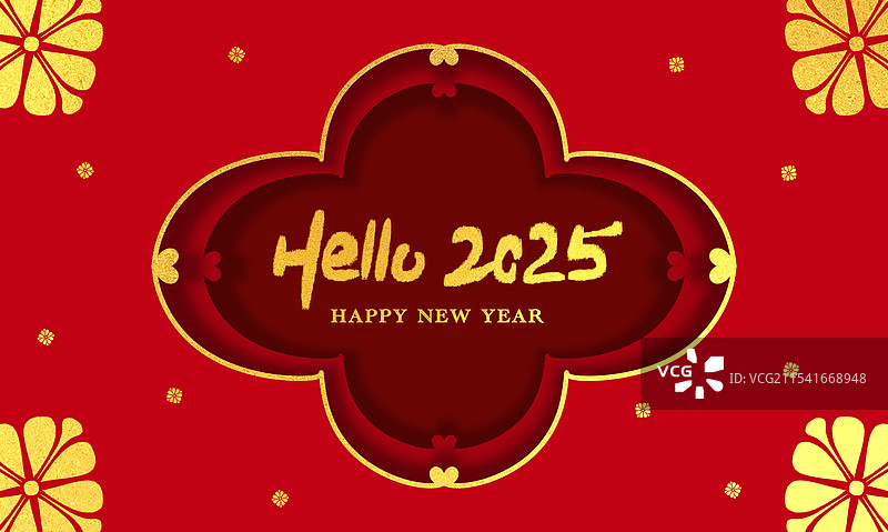 红色背景新年春节艺术字海报插画图片素材