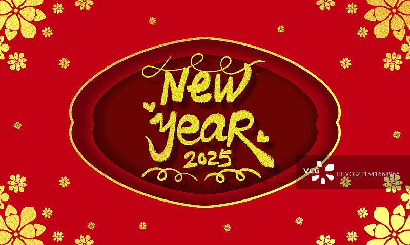 红色背景新年春节艺术字海报插画图片素材