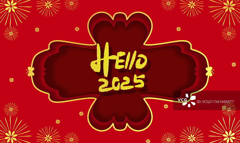 红色背景新年春节艺术字海报插画图片素材