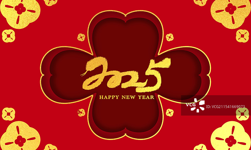 红色背景新年春节艺术字海报插画图片素材