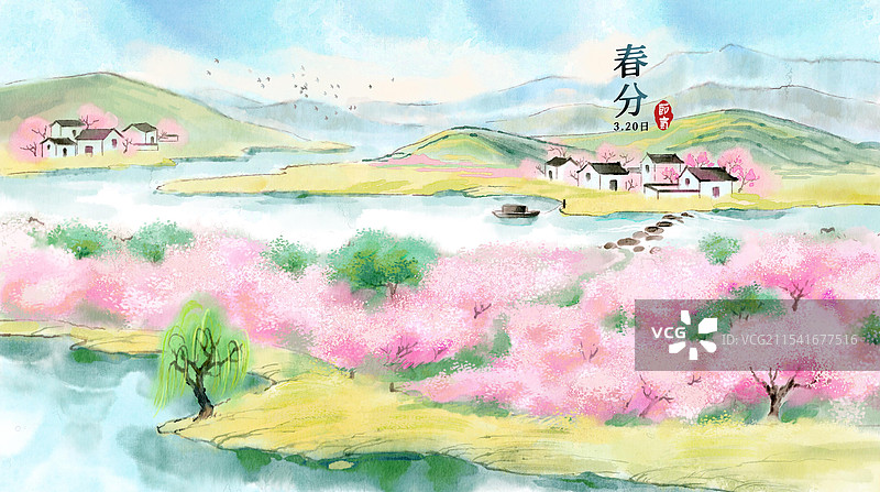 二十四节气春分春季乡村桃花绿草地农田油菜花风景图-古风国风水墨风水彩写意画海报设计模板图片素材