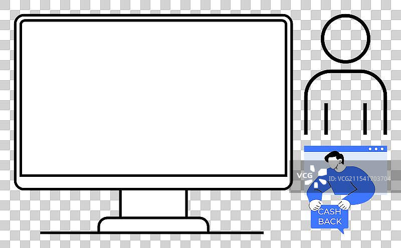 使用大显示器的人与现金返还促销活动图片素材
