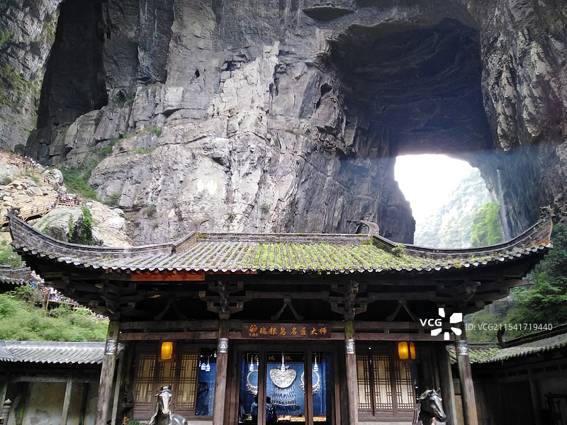 重庆武隆天生三桥图片素材