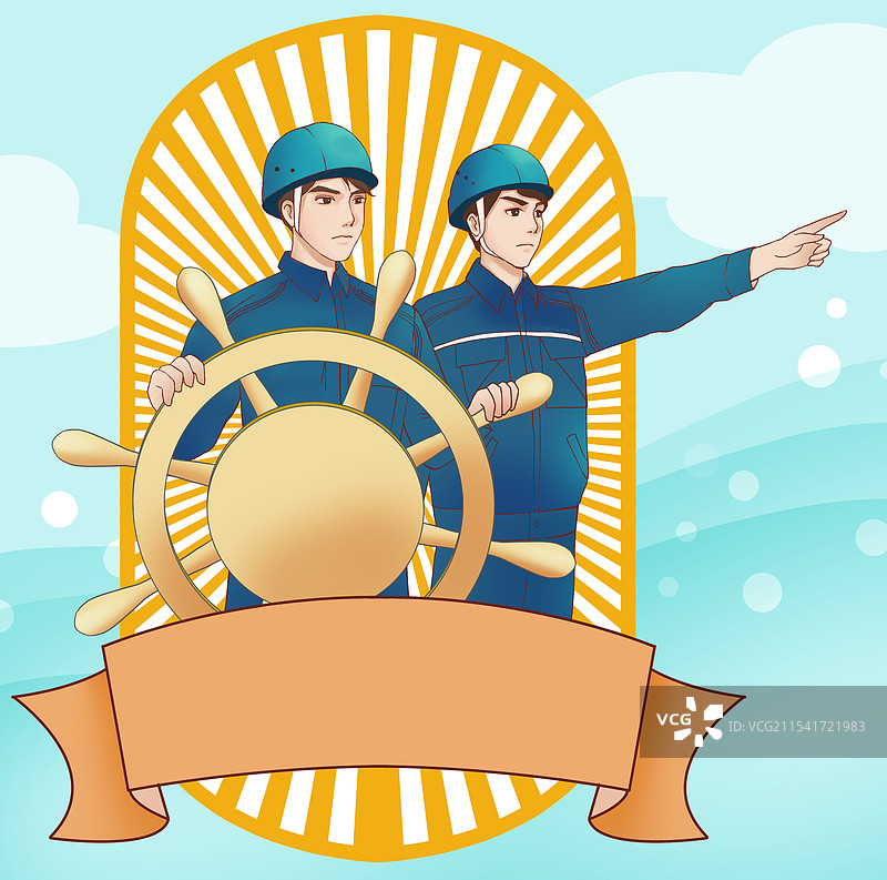 工作服工人人物形象舵手领航安全插画图片素材