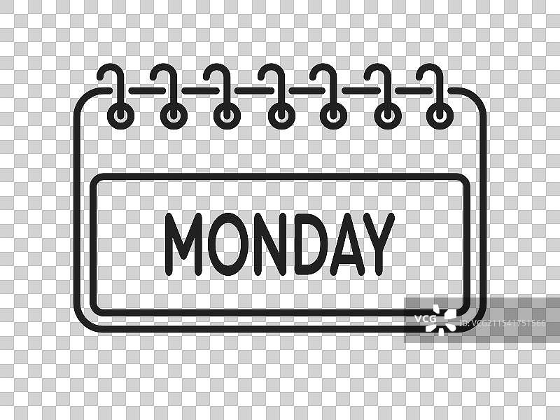 模板图标页面日历星期一图片素材