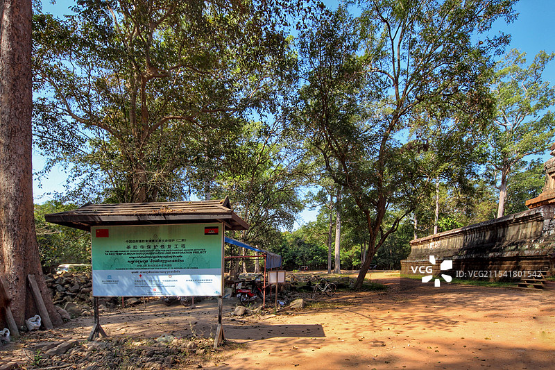 吴哥古迹茶胶寺图片素材