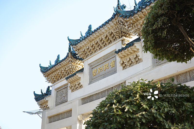 上海大观园，省亲别墅牌坊图片素材