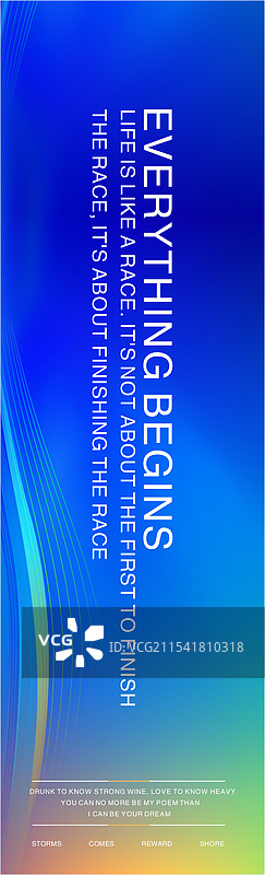 活动主视觉系列，道旗，旗子图片素材