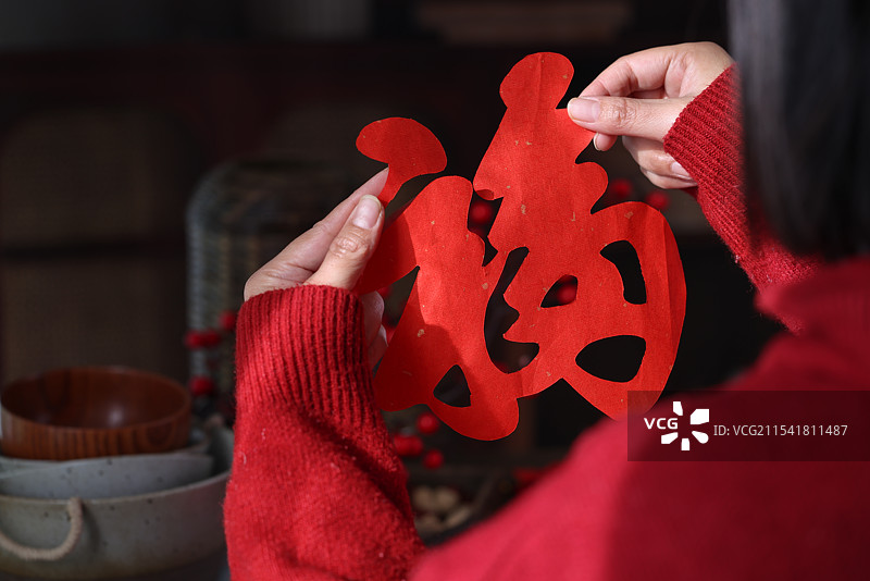 福字剪纸图片素材