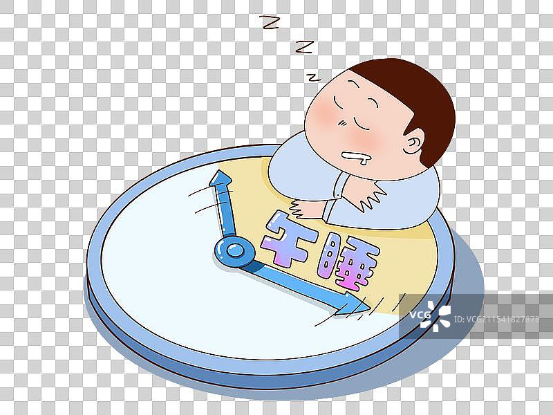 午睡 午睡时间 钟表 表 睡觉 补觉 养生 时间 打呼噜 中午。图片素材