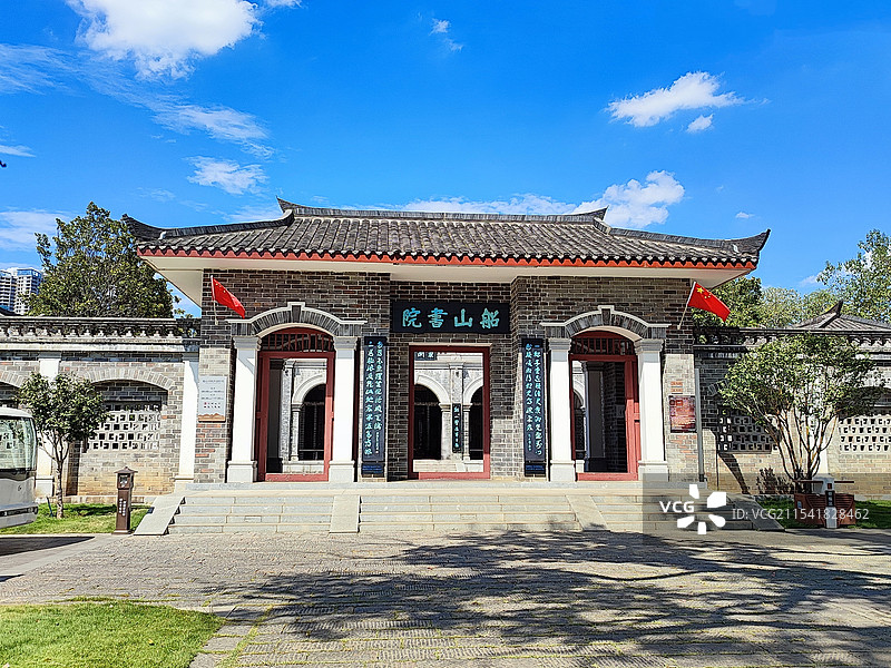 晴朗天气下的船山书院图片素材
