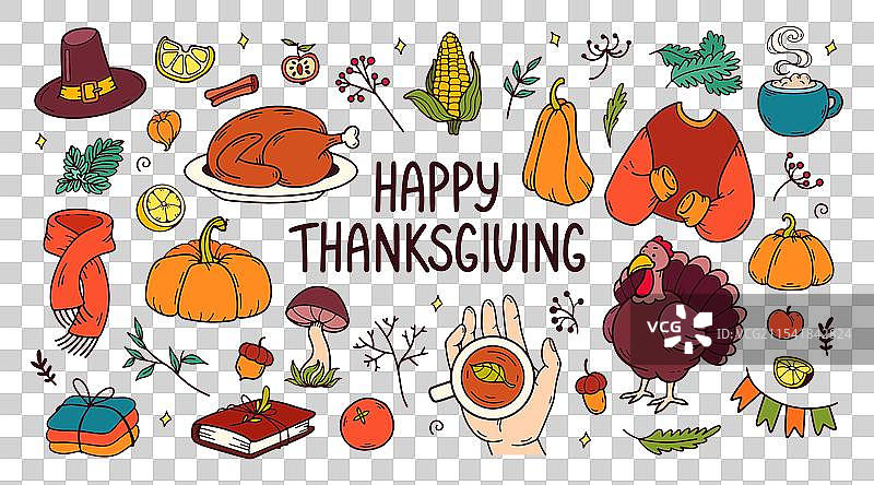 感恩节色彩涂鸦大套装 秋季图片素材