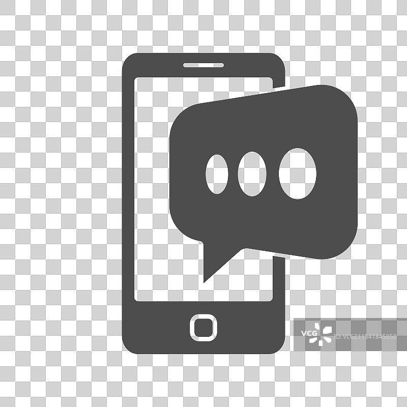 气泡消息图片素材