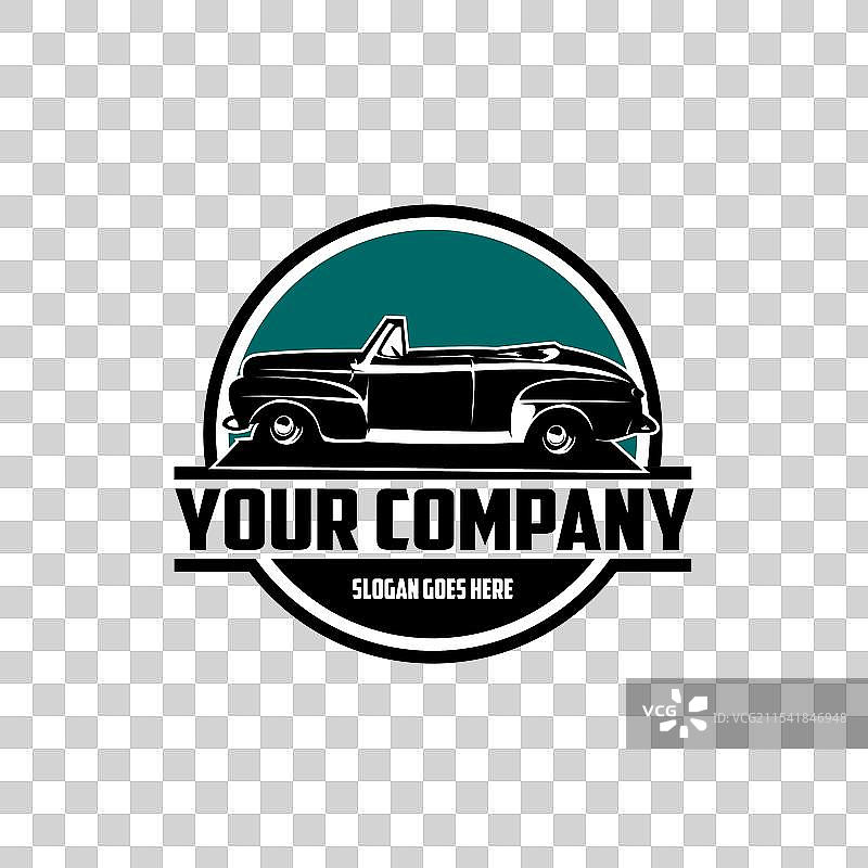 润滑的闪电，白色背景，侧面视图图片素材