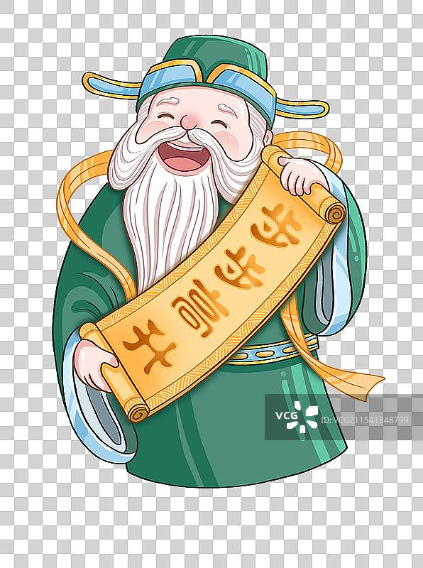 手拿步步高升卷轴的禄星图片素材