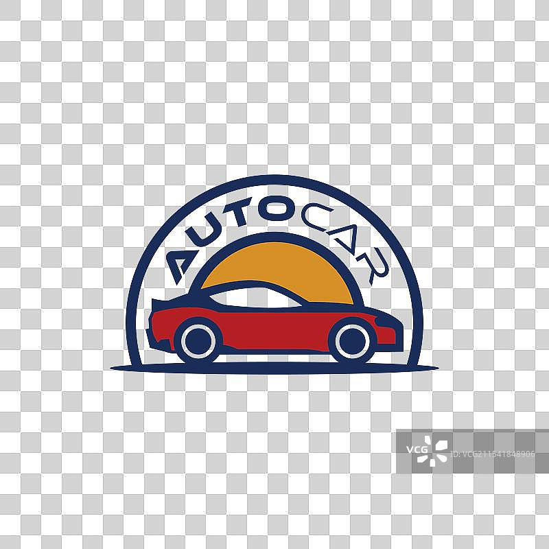 简单现代的汽车标志图片素材