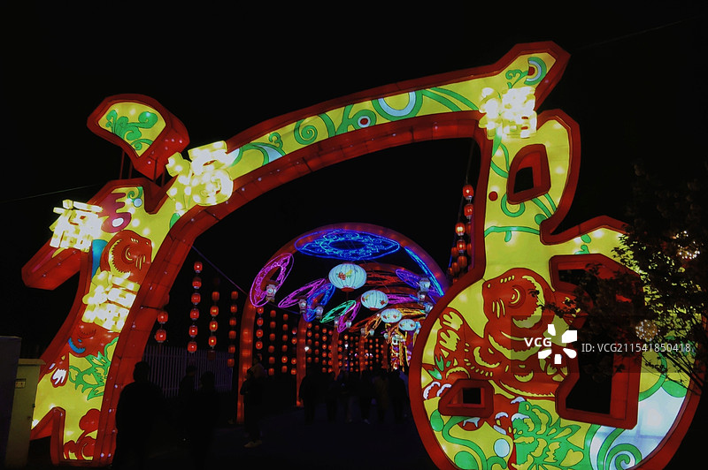 凤凰湖灯会：福图片素材