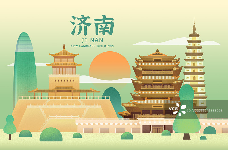 山东济南地标建筑超然楼解放阁辟支佛塔插画图片素材