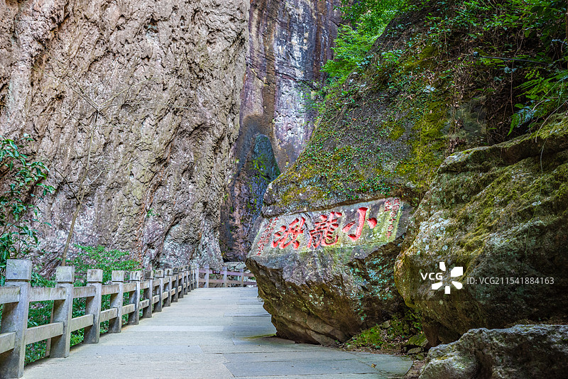 雁荡山小龙湫图片素材