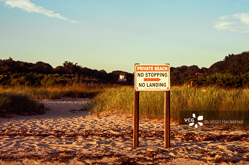 美国马萨诸塞州科德角雅茅斯夏季景色图片素材