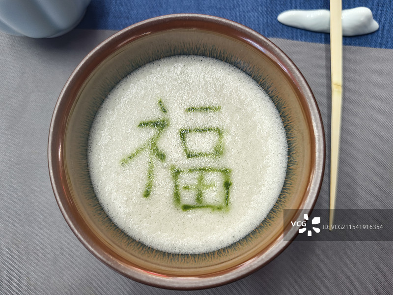 中华宋代点茶器具图片素材