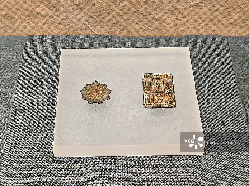 1912年广东军政府颁发的革命军功牌、勋章图片素材