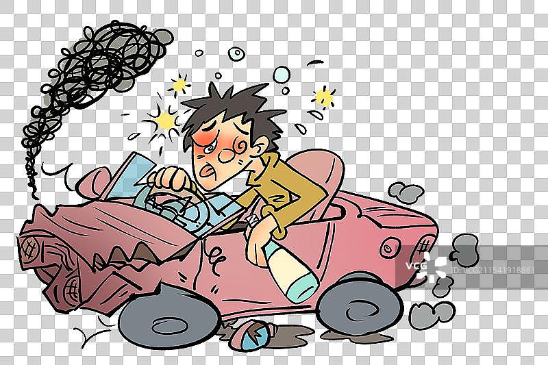 酒驾撞车出车祸的人卡通漫画元素图片素材