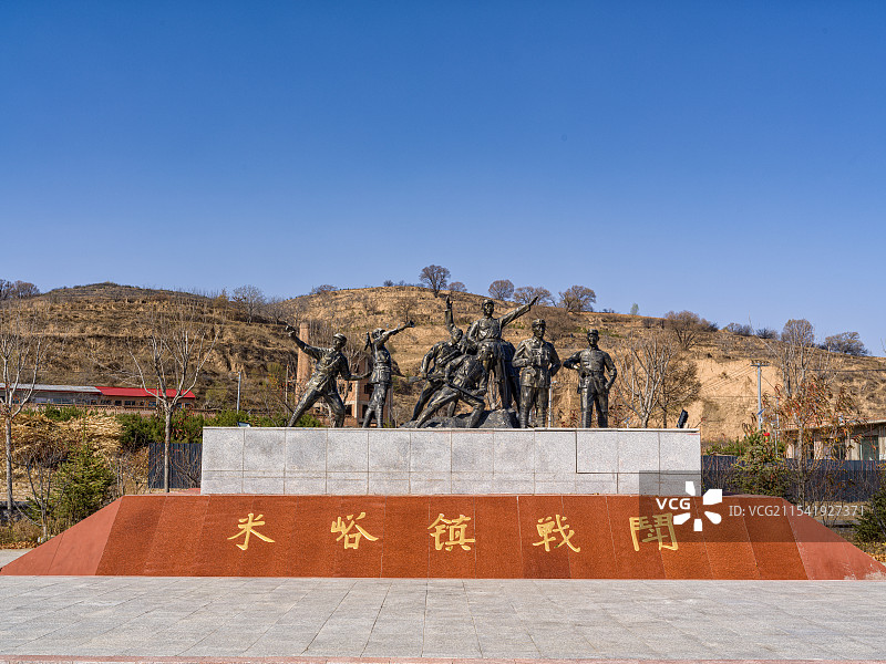 米峪镇纪念碑图片素材