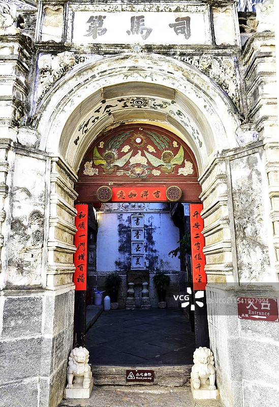云南大理古城古建筑司马第老房子的门图片素材