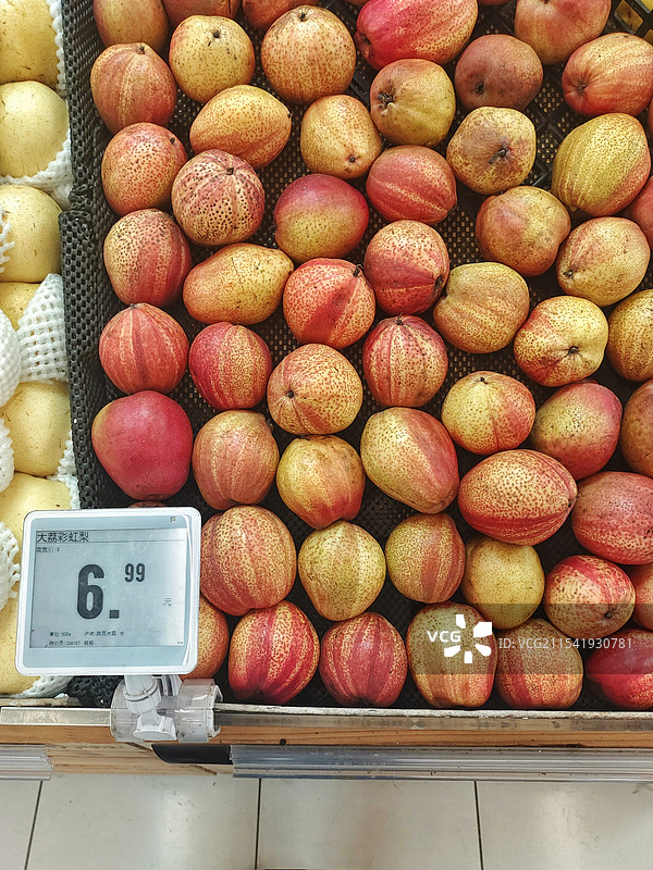 大荔彩虹梨图片素材