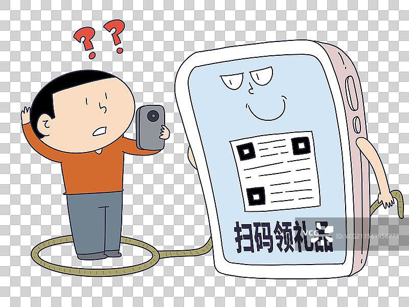 扫码领礼物诈骗陷阱图片素材