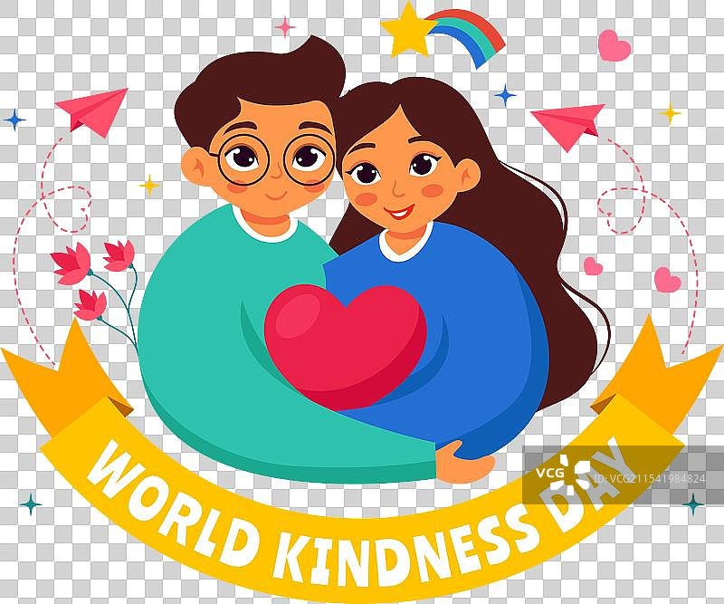 快乐的世界善良日，庆祝于11月13日，主题为图片素材